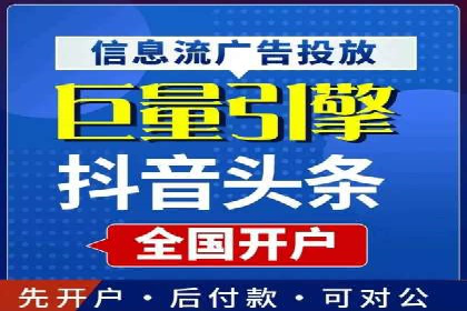 案例分析：SEM推广助力中小企业发展