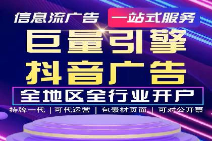 百度关键词推广多少钱？看这里，如何制定合理的预算